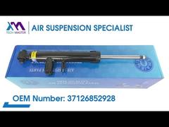 टेक मास्टर TMAIRSUS रियर राइट कॉइल स्प्रिंग शॉक BMW F30 2 मैटिक ADS 37126852928 के लिए