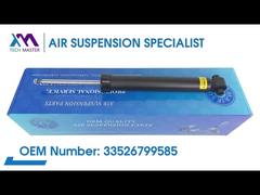 टेक मास्टर TMAIRSUS रियर कॉइल स्प्रिंग शॉक BMW 3 सीरीज F30 33526799585 के लिए
