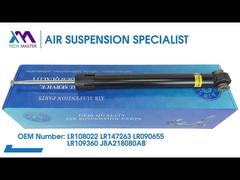 टेक मास्टर TMAIRSUS रियर शॉक विज्ञापन के साथ पूरा एयर शॉक लैंड रोवर L560 वेलार जगुआर F PACE LR1