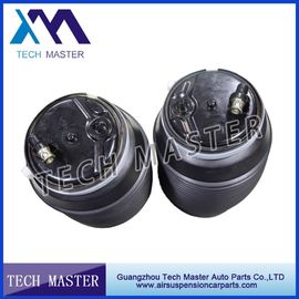 टोयोटा प्राडो एयर गुब्बारे एयर सस्पेंशन स्प्रिंग्स टोयोटा लैंड क्रूजर रियर OEM 48080-35011