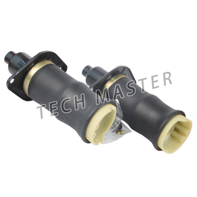 रियर लेफ्ट और राइट AUDI A6 C5 4B कार एयर सस्पेंशन बेलो OEM 4Z7616051A 4Z7616052A एयर स्प्रिंग बैग