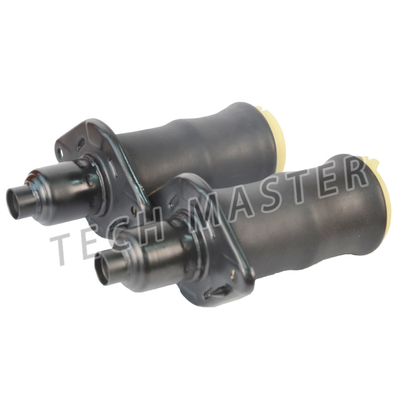 रियर लेफ्ट और राइट AUDI A6 C5 4B कार एयर सस्पेंशन बेलो OEM 4Z7616051A 4Z7616052A एयर स्प्रिंग बैग