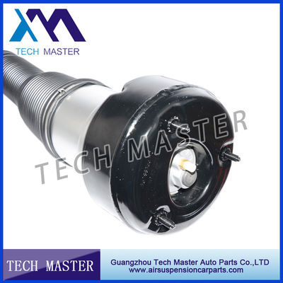 मर्सिडीज बेंज एयर सस्पेंशन पार्ट्स 2213205513 के लिए एयर शॉक एब्सोर्बर