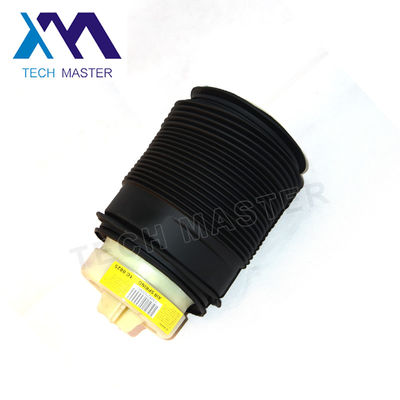 2123200825 2123200425 2123203825 2123204025 2123204425 मर्सिडीज W212 S212 के लिए एयर सस्पेंशन स्प्रिंग बैग