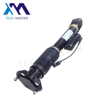 मेरेडे-बेंज W166 ML350 500 550 63 AMG ADS 1663200130 के लिए रियर एयर सस्पेंशन झटके