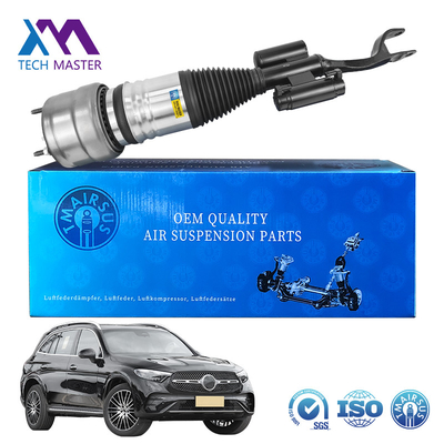 स्टील एल्यूमीनियम रबर एयर सस्पेंशन फॉर मर्सिडीज-बेंज W253 GLC 4MATIC AMG 2533206901 2533207001 फ्रंट लेफ्ट या फ्रंट राइट