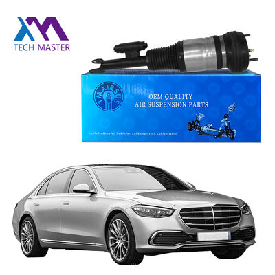 मर्सिडीज-बेंज W223 S-Class Maybach S-Class एयर मैटिक शॉक एब्सॉर्बर 2233208703 2233208303 2233208803 2233208403