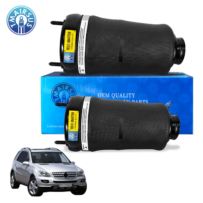 Mercedes-Benz X164/GL350 GL450 रियर एयर स्प्रिंग के लिए उच्च गुणवत्ता वाला सस्पेंशन स्प्रिंग 1643201025 1643200625