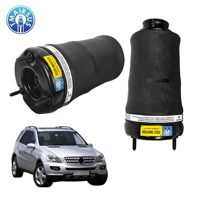 Mercedes-Benz X164/GL350 GL450 रियर एयर स्प्रिंग के लिए उच्च गुणवत्ता वाला सस्पेंशन स्प्रिंग 1643201025 1643200625