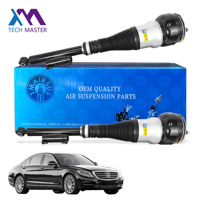 रियर एयर सस्पेंशन शॉक मर्सिडीज-बेंज W222 V222 X222 C217 W217 S-Class 2223201138 2223200413 के साथ संगत