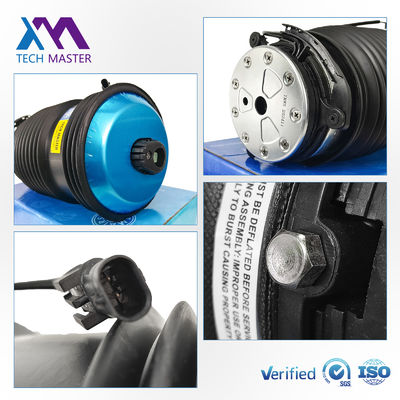 उच्च गुणवत्ता वाला ऑटो पार्ट मर्सिडीज बेंज W213 रियर एयर सस्पेंशन स्प्रिंग बैग 2133200125 2133200225