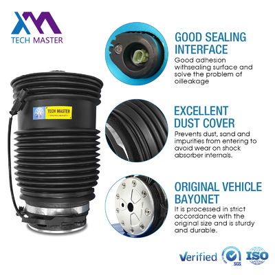 उच्च गुणवत्ता वाला ऑटो पार्ट मर्सिडीज बेंज W213 रियर एयर सस्पेंशन स्प्रिंग बैग 2133200125 2133200225