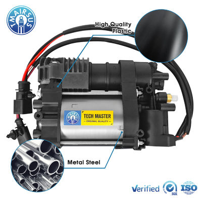 पोर्शेन केयेन टौरेग मैकान 2011- 2017 और हुंडई वोल्वो एयर कंप्रेसर 95835890100 95835890101