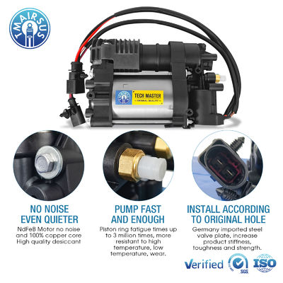 पोर्शेन केयेन टौरेग मैकान 2011- 2017 और हुंडई वोल्वो एयर कंप्रेसर 95835890100 95835890101