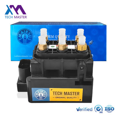 Auto Air Suspension Compressor Valve block for A8D4 Bentley Mulsanne A6 C7 4G 4H0616013 4G0616005C 4H0616005C