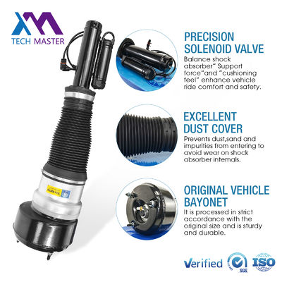 सस्पेंशन एयर सस्पेंशन शॉक फॉर मर्सिडीज-बेंज एस-क्लास W221 S400 S550 S600 S63 S65 S280/S300/S350/S400/S450 फ्रंट 2213204913 2213202113