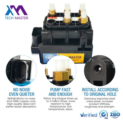 जर्मन कार पार्ट एयर वाल्व ब्लॉक मर्सिडीज W222 W205 C217 W447 W448 0993200058 के लिए