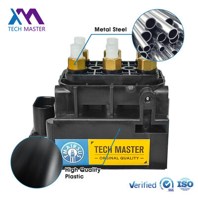 L405 L494 L462 LR5 L560 Velar L663 वायु निलंबन राहत वाल्व LR070245 LR037081 के लिए सामने का वायु नियंत्रण वाल्व