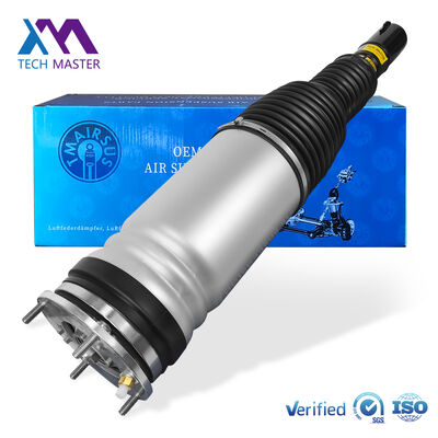 LADN ROVER L405 L494 के लिए एडजस्टेबल डैम्पर्स किट, सेंसर के बिना LR060137 LR060402