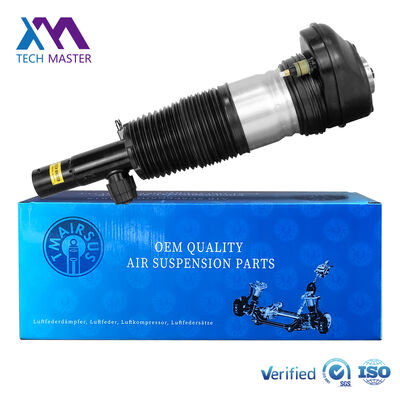 Front Air Suspension 37106869035 37106869036 With EDC Compatible with BMW G05 G06  G07