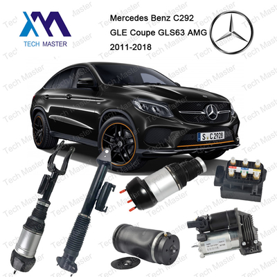 मर्सिडीज C292 GLE कूप GLS AMG 2923200600 2923201100 2923201600 के लिए रियर एयर सस्पेंशन शॉक एयर स्ट्रट