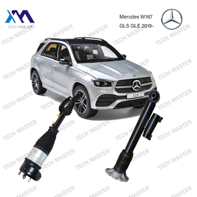 मर्सिडीज बेंज W167 GLS GLE एयर सस्पेंशन स्प्रिंग बैग स्ट्रट 1673200102 1673200202 के लिए फ्रंट एयर राइड सस्पेंशन