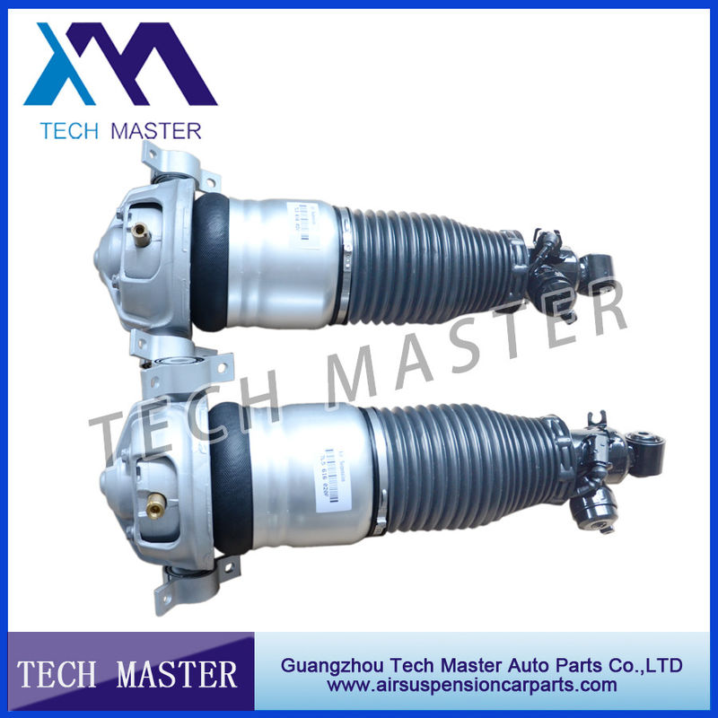 ऑडी Q7 एयर स्ट्रट सस्पेंशन VW Touareg Cayenne 955 रियर एयर शॉक अब्सोर्बर OEM 7L5 616-20F