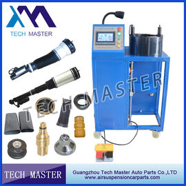 एयर सस्पेंशन रिपेयर किट क्रिम्पिंग मशीन 220V/ 380V एयर स्प्रिंग विदहोल्ड