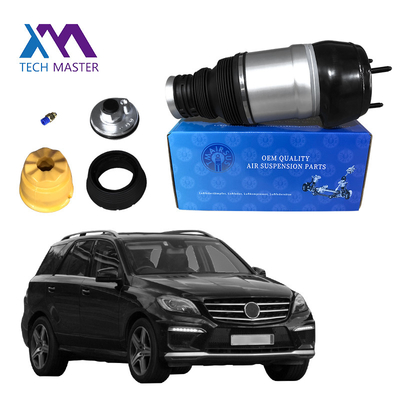 मर्सिडीज बेंज W166 ML/GL W292 GLS GLE एयर सस्पेंशन स्प्रिंग्स फ्रंट लेफ्ट राइट एयर सस्पेंशन बैलून 1663201313