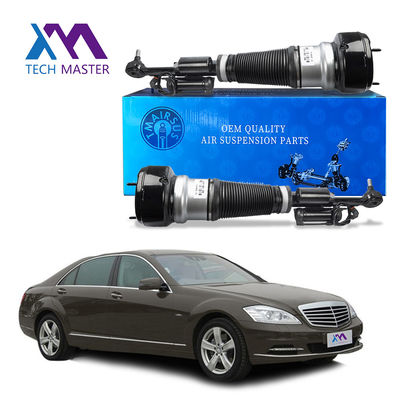 2007-2012 नया एयर सस्पेंशन शॉक 2213200438 फ्रंट लेफ्ट और राइट 4Matic मर्सिडीज-बेंज W221 के लिए