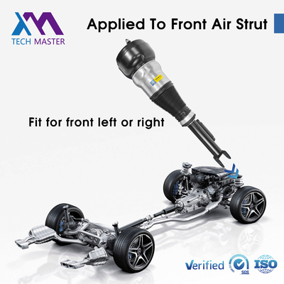 Cost-effective Front Air Suspension Shock Absorber 2223200113 2223200213 for Mercedes-Benz W222 V222 X222 C217 W217 S-Class